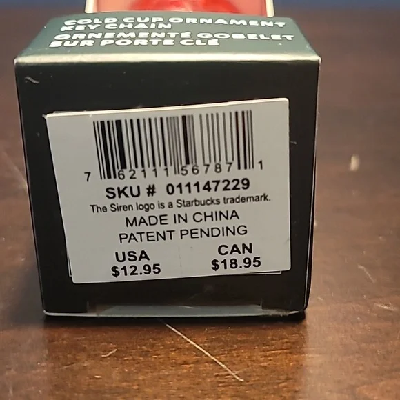 Starbucks Ornament Keychain - Picture 3 of 10
